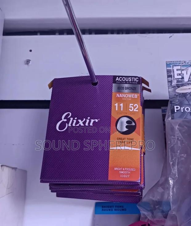 Elixir Acoustic Set String - main view