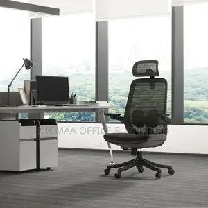 Ergonomic Office Seat