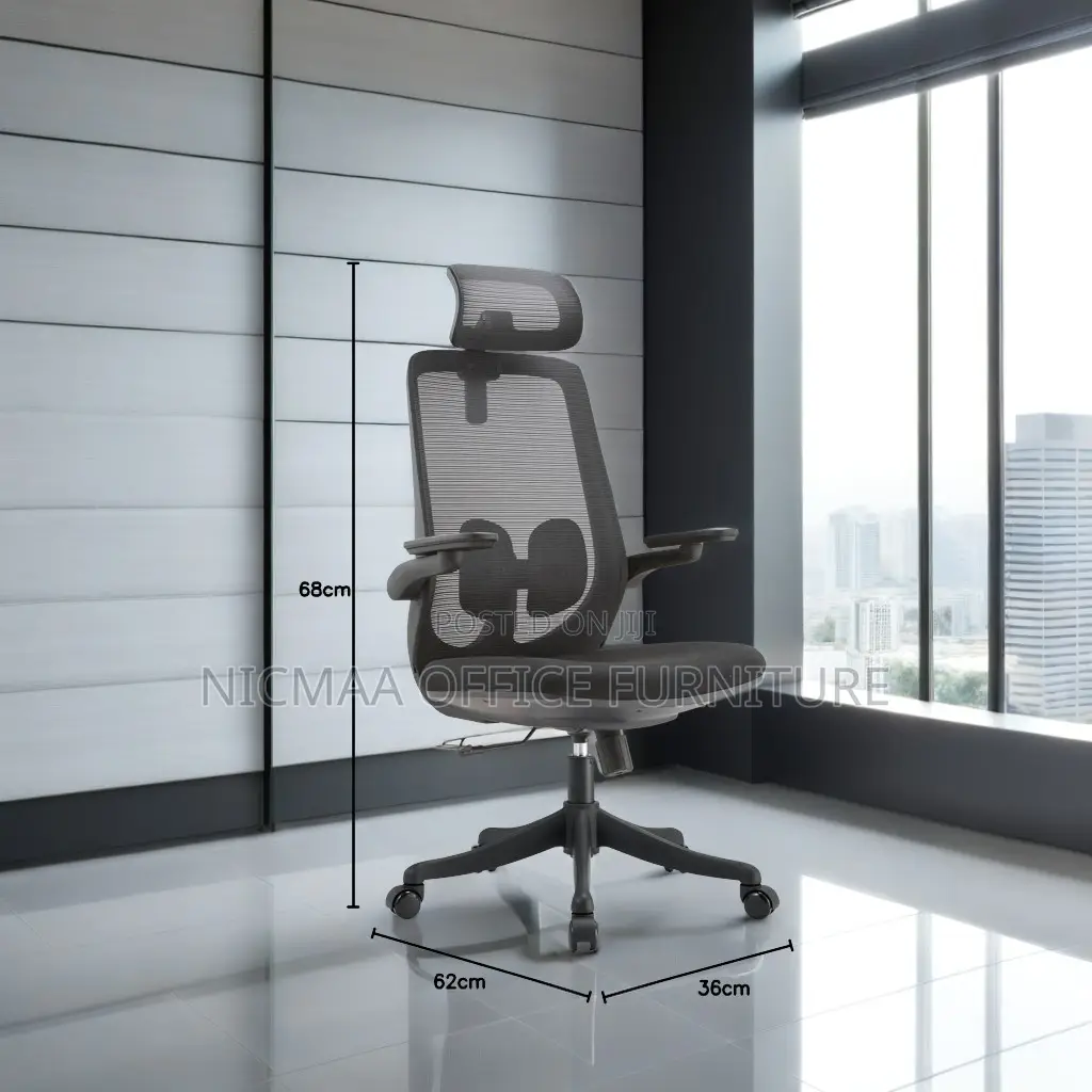 Ergonomic Office Seat