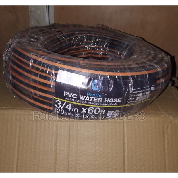 3/4*60 Zebra Water Pipe - main view