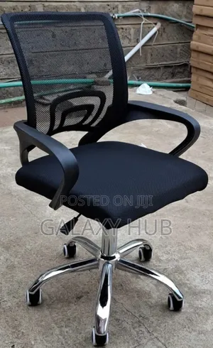 Office Chair Office Chair Available
