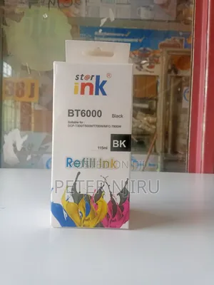 Bt 6000 Inks Black for Brothers Printers