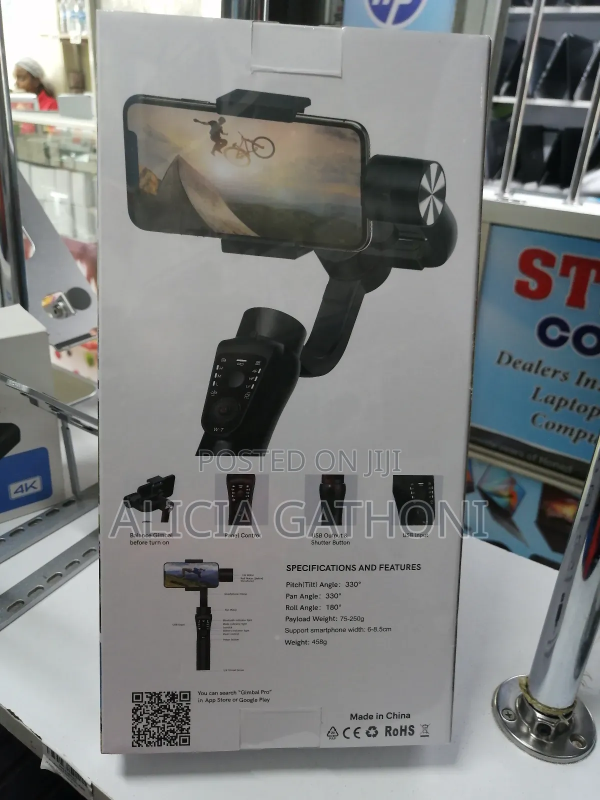 S5b 3_axis Stabilized Gimbal