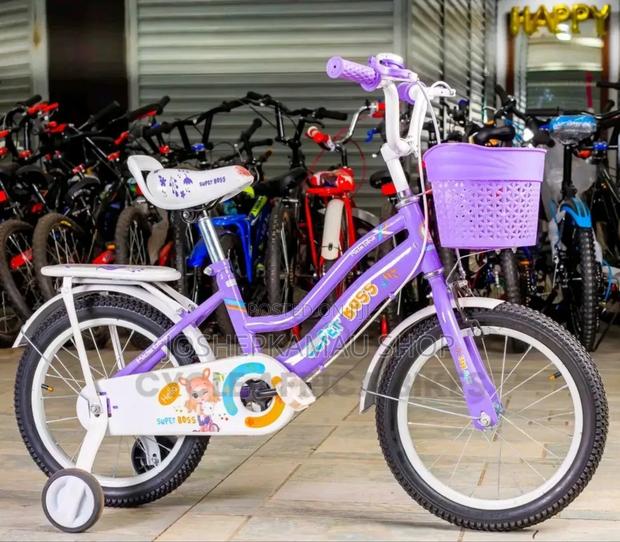Girls Superboss Bike Size 20