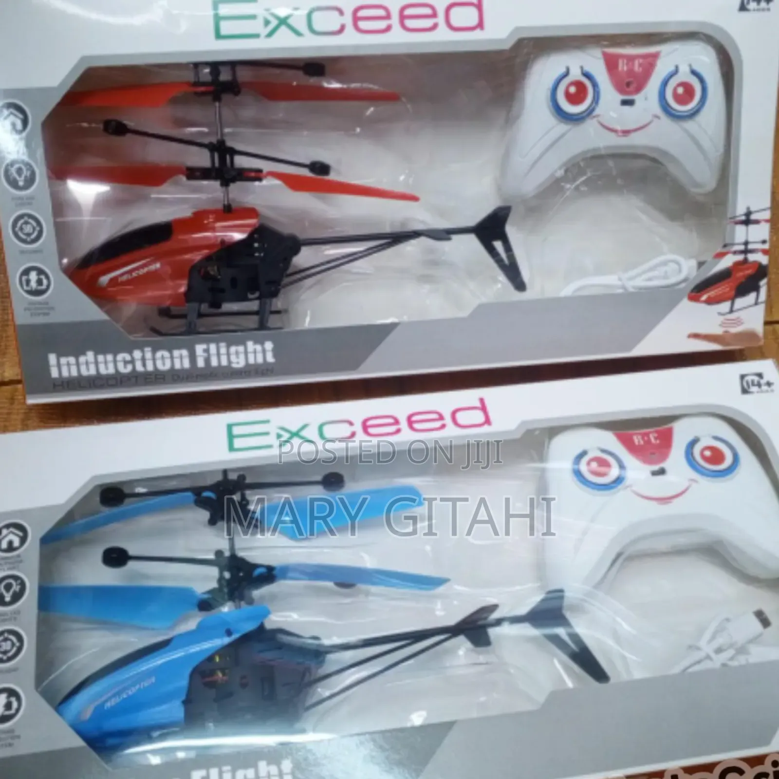Best Quality Induction Flight