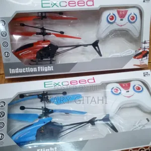 Best Quality Induction Flight