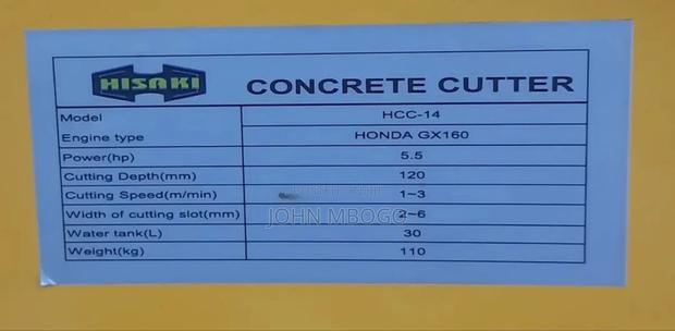 Hisaki Concrete Cutter-14" - thumbnail 2