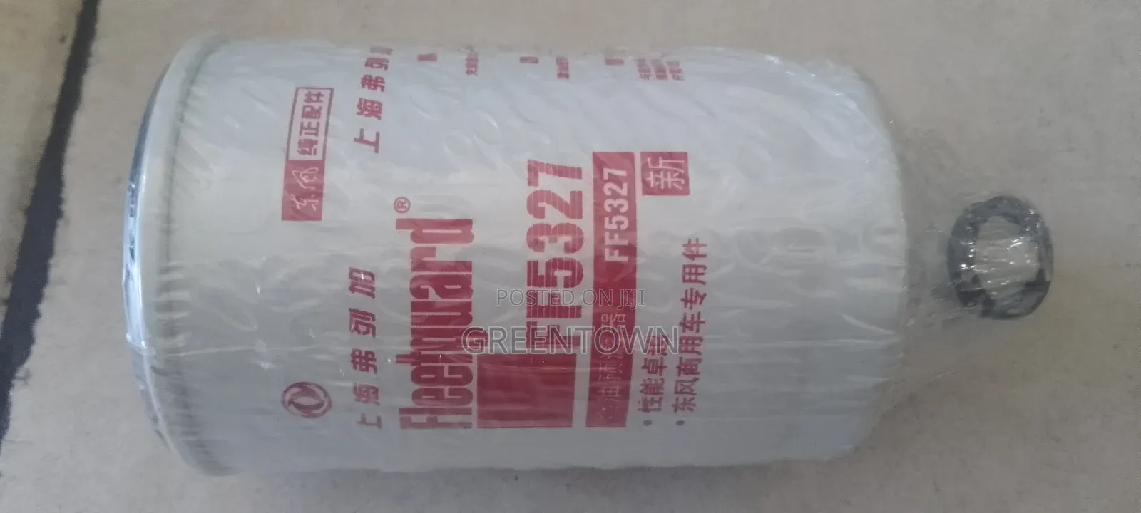 Fuel Filter Ff5327 for Cummins Engine on Sale