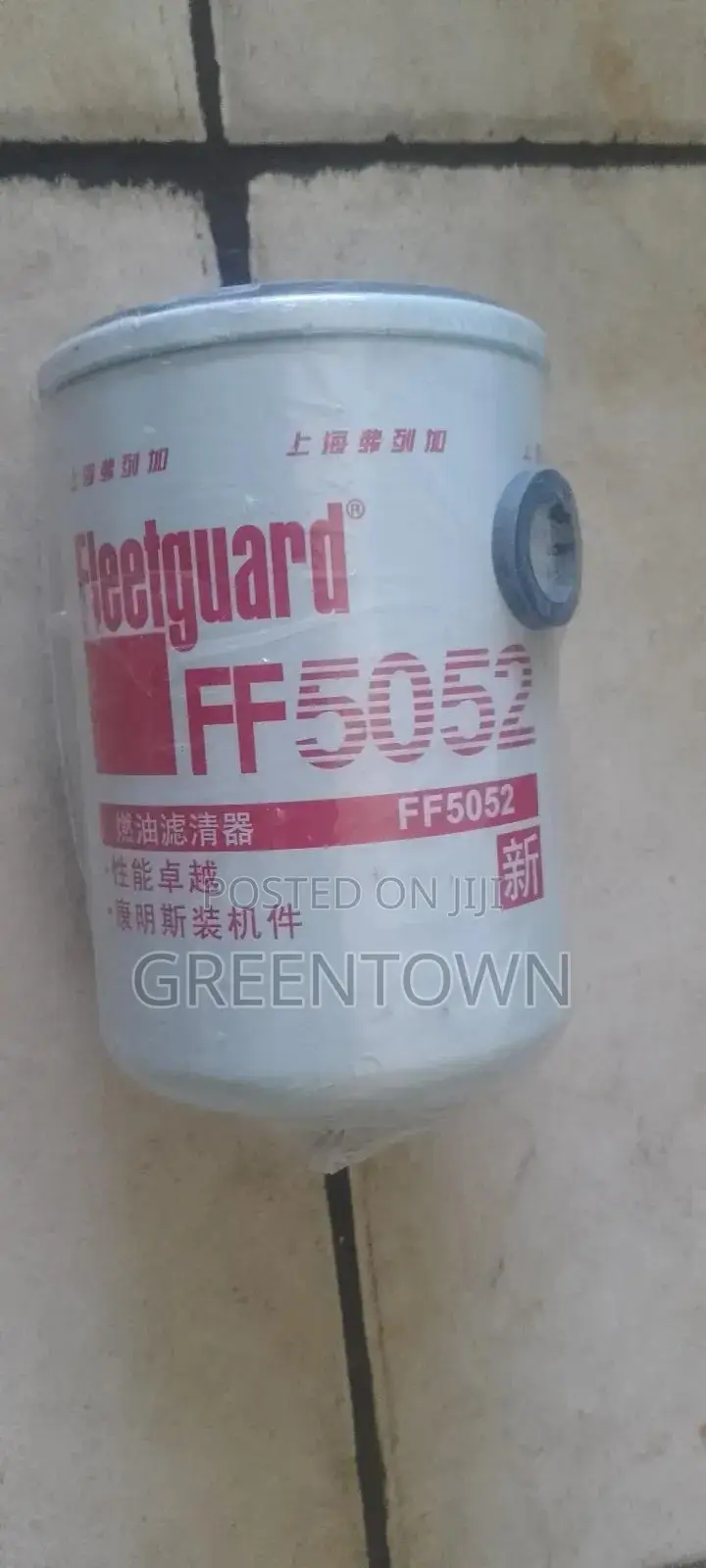 Yf 7612 ,Ff5052,3931065,1117n-010 Water /Fuel Filter Here