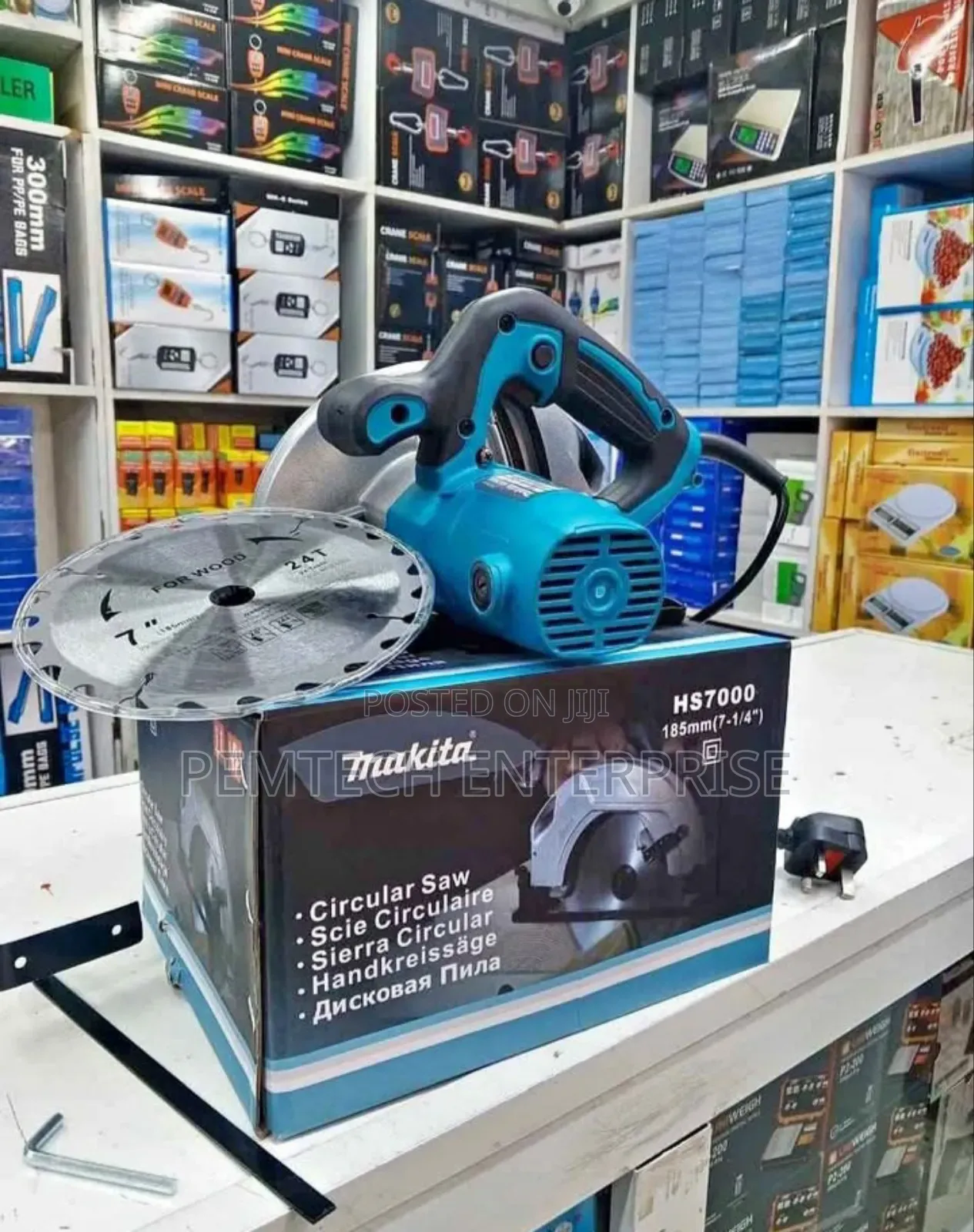 71⁄2" Makita Circular Saw