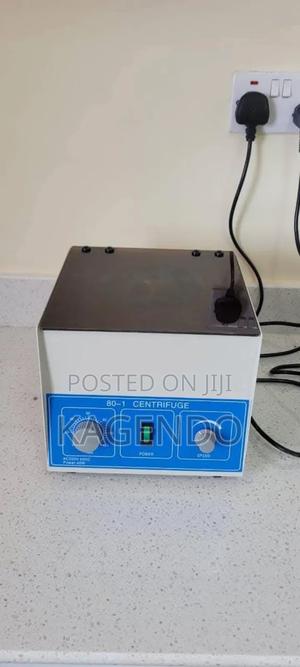 Centrifuge - thumbnail 2