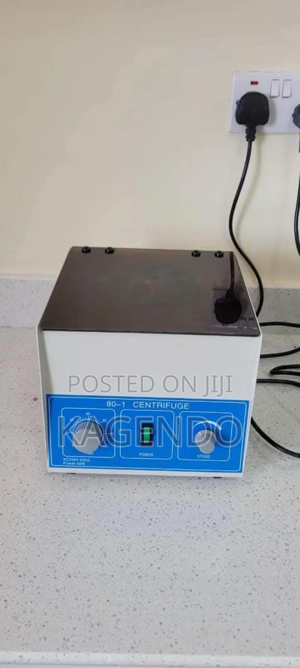 Centrifuge - main view