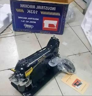 Juki Industrial Sewing Machine Ta1 - main view