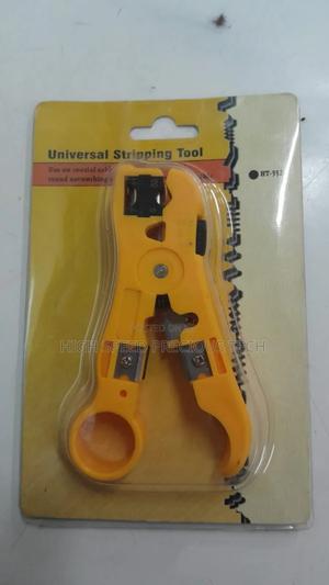 Cable Stripper - thumbnail 2