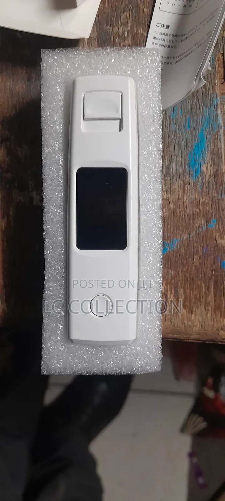 Alcohol Tester