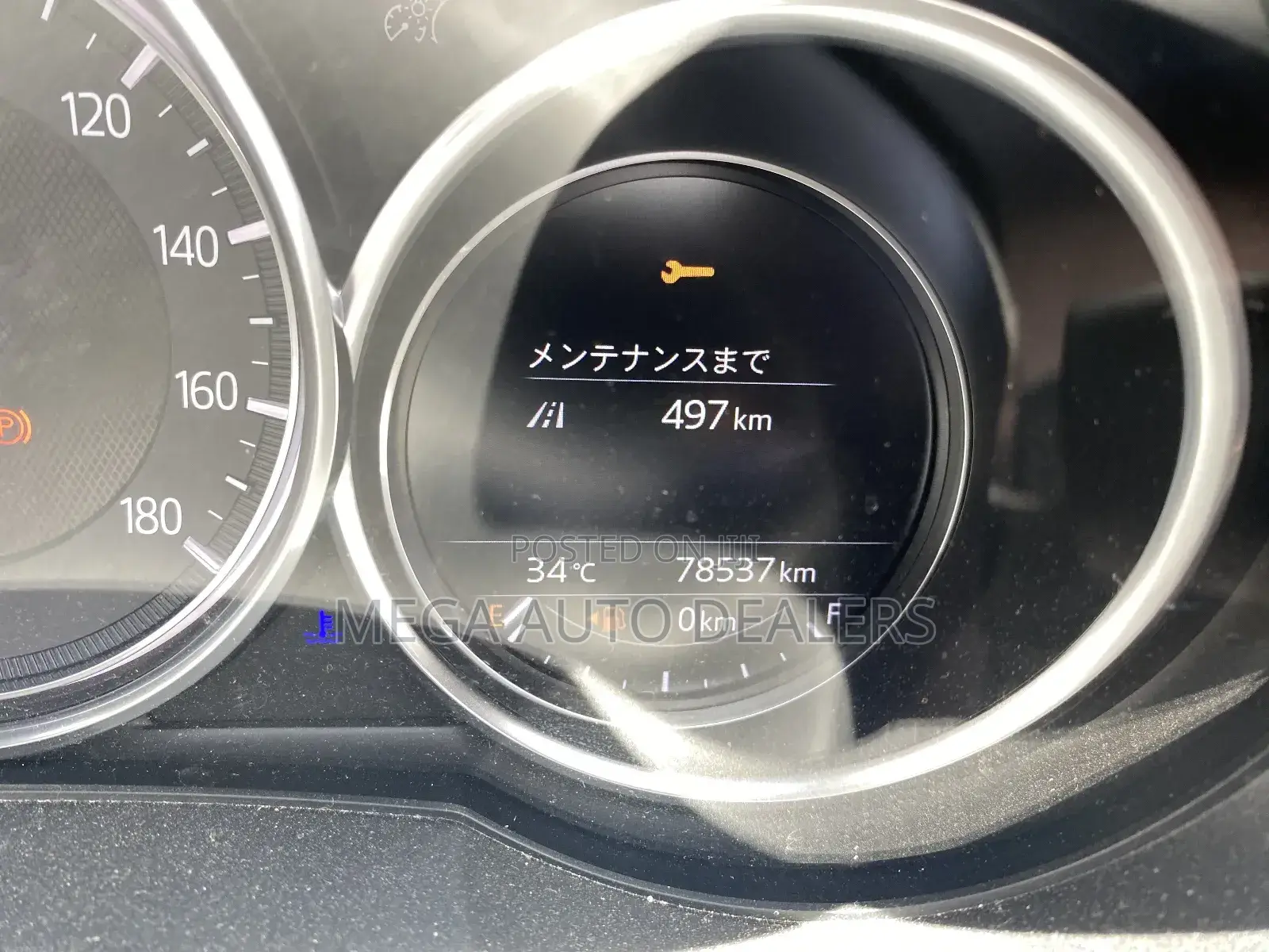 Mazda CX-5 2018 Red