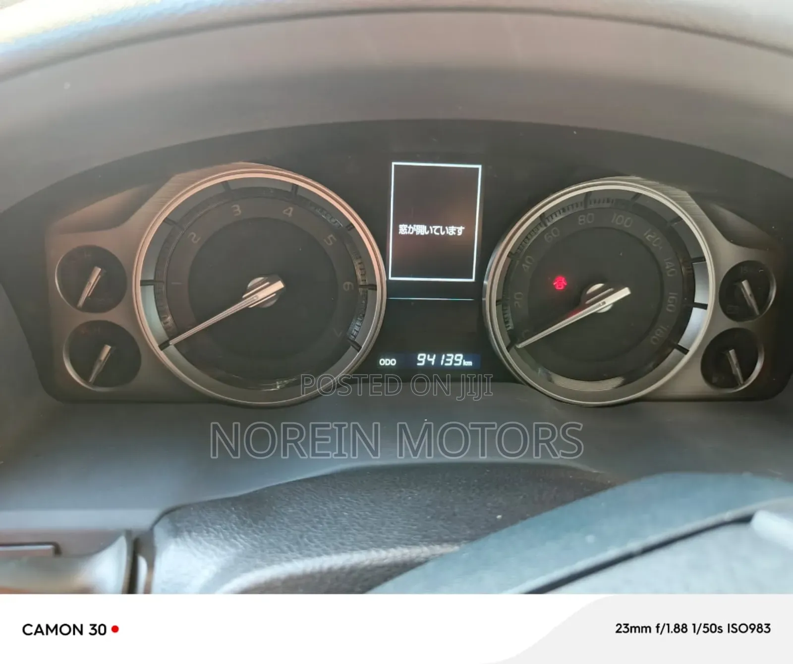 Toyota Land Cruiser 2018 Gold
