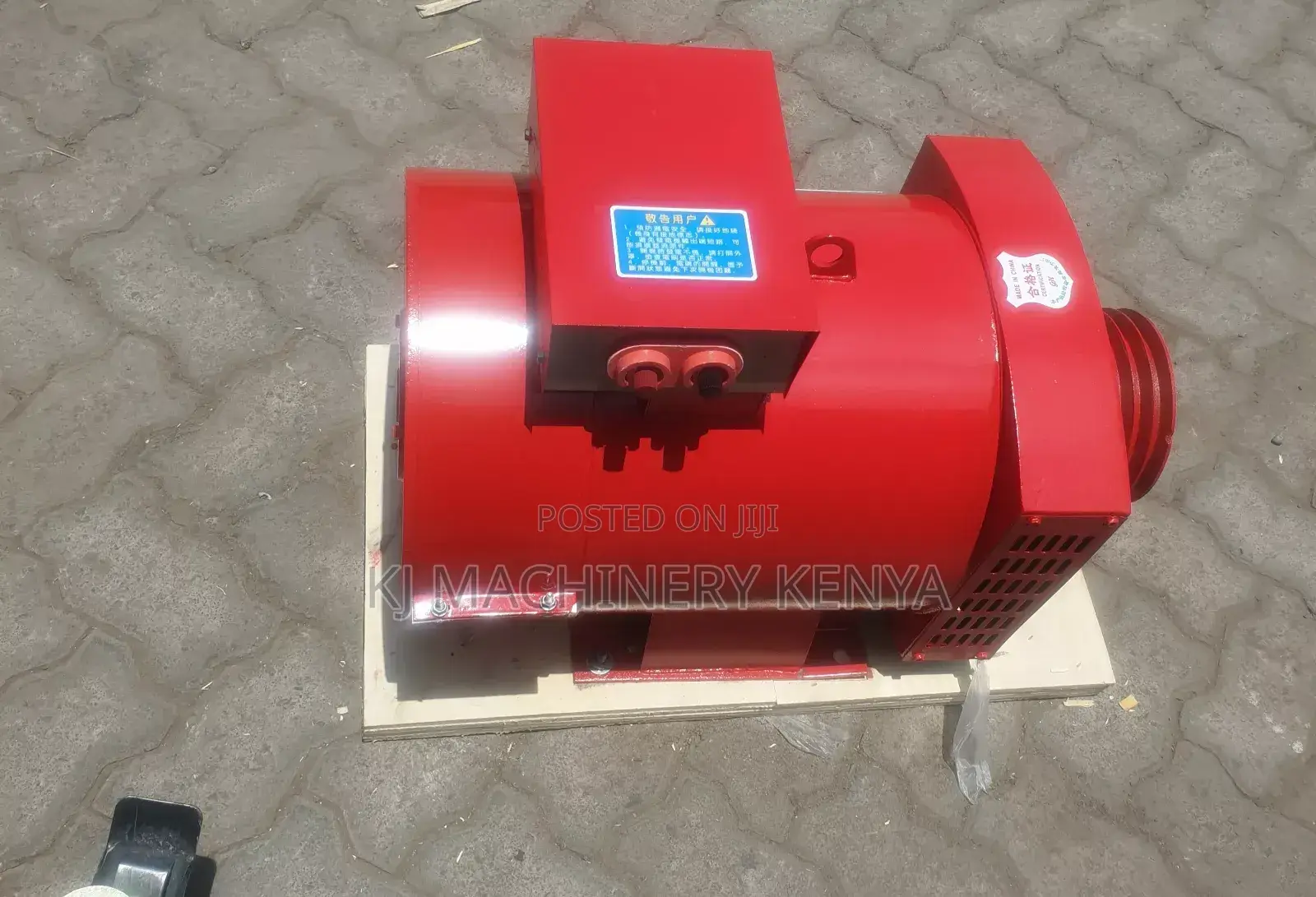 Alternator 20kw