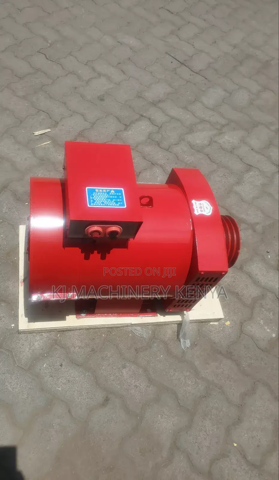 Alternator 20kw