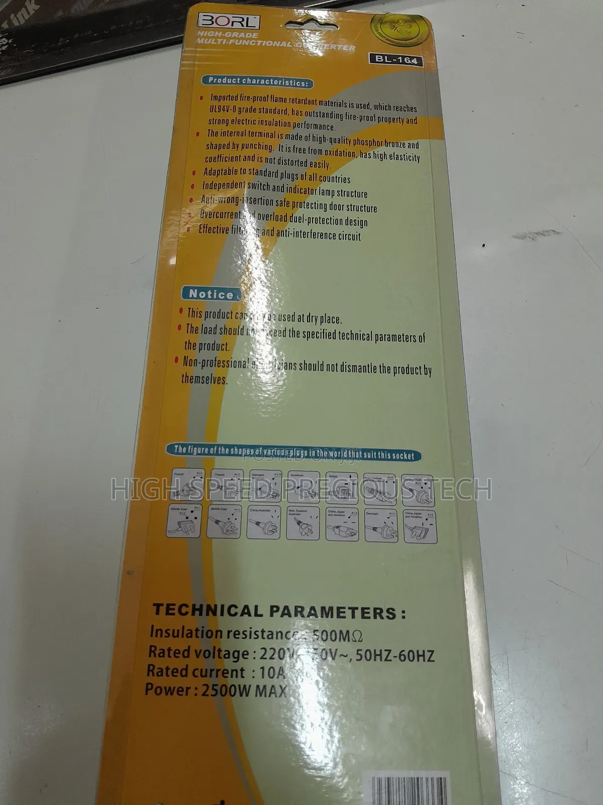 Borl Extension 6way Socket