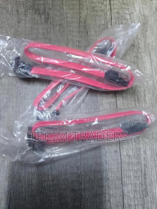 Brand New Sata Cable - main view