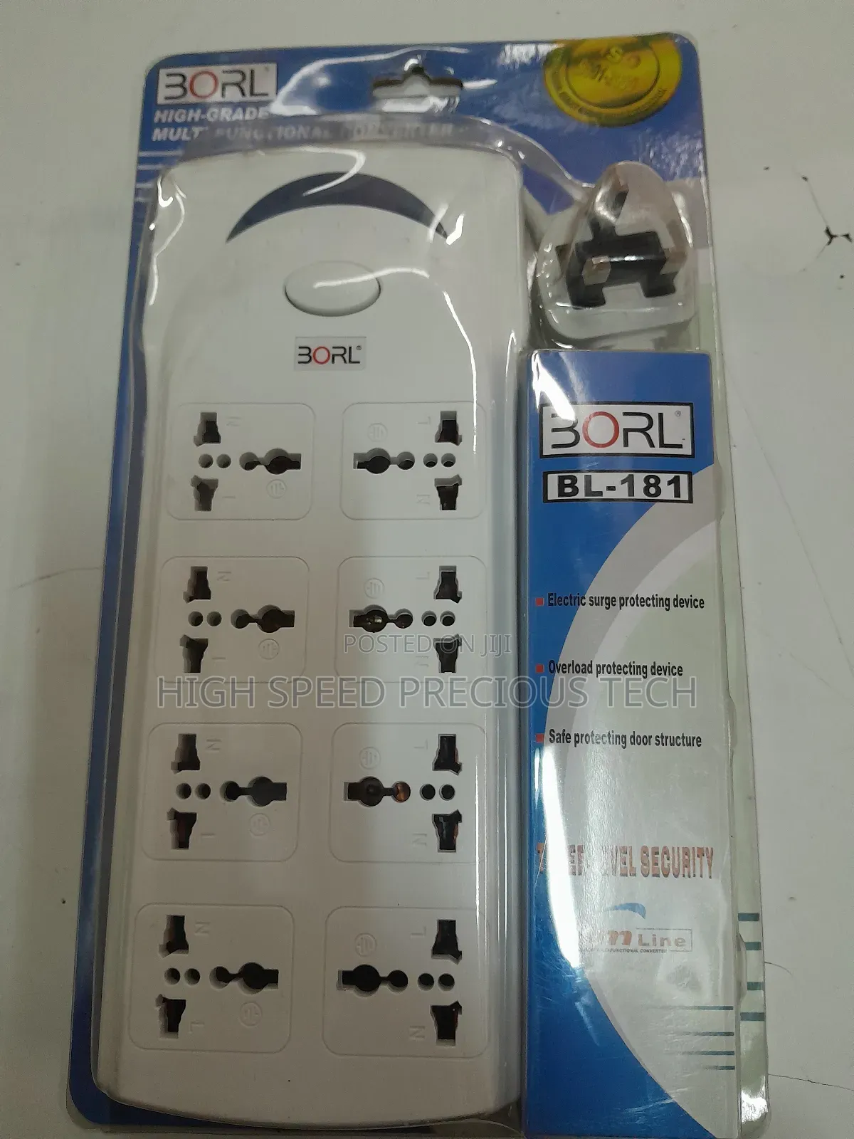 Borl Extension 8way