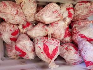 Dog Food Minced Chicken - main view