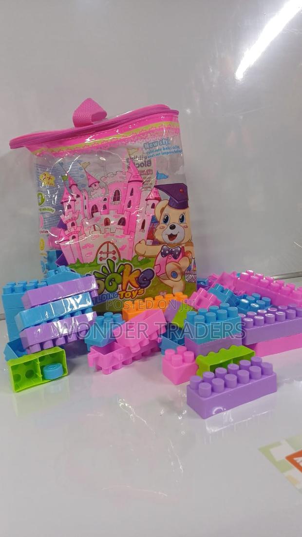 Building Blocks for Kids 172 PCS Blocks* * - main view