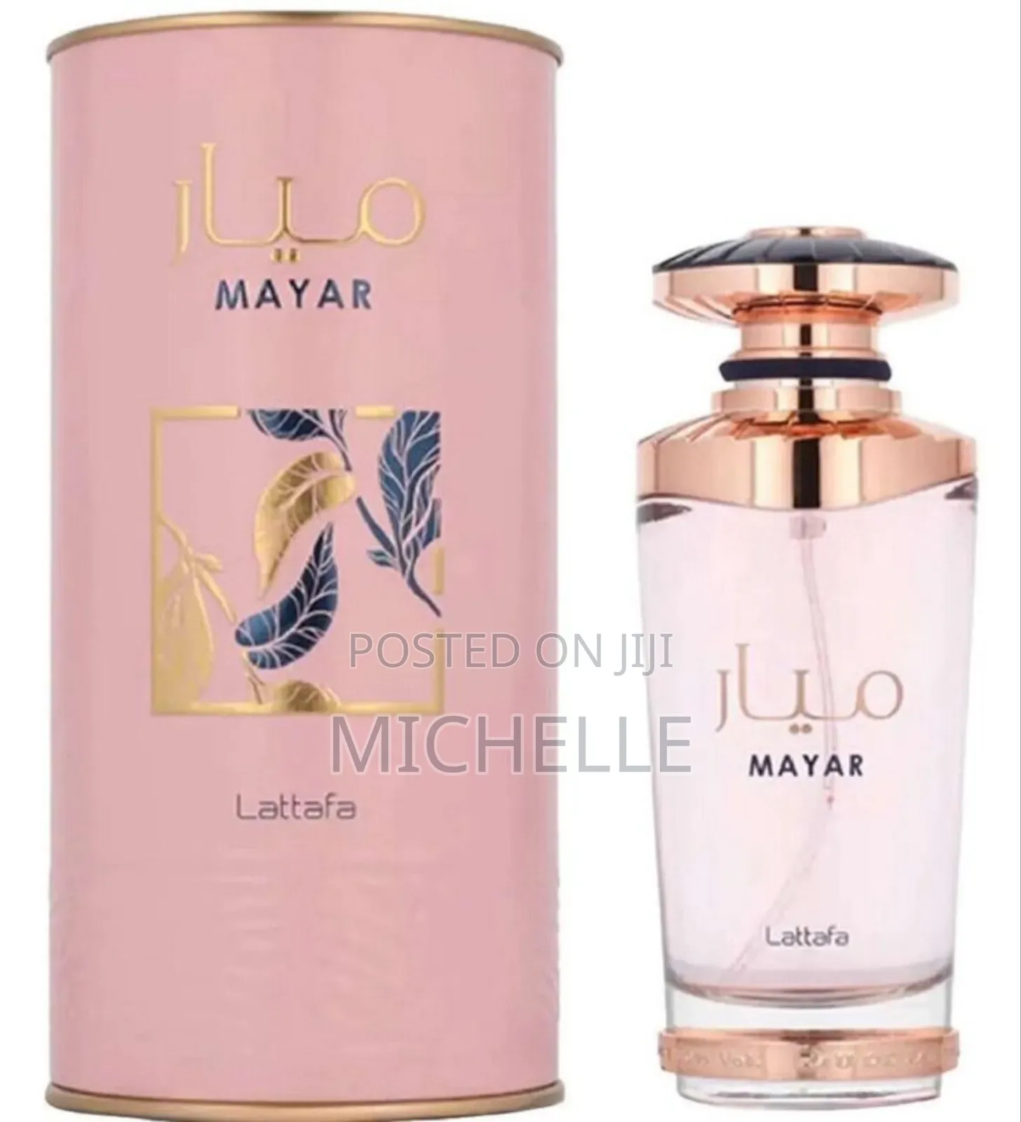 Mayar Pink