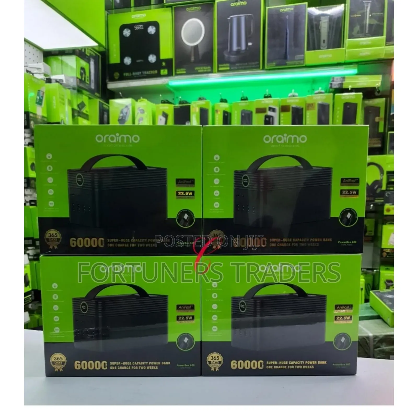 Powerbox 600 Opb, Oraimo