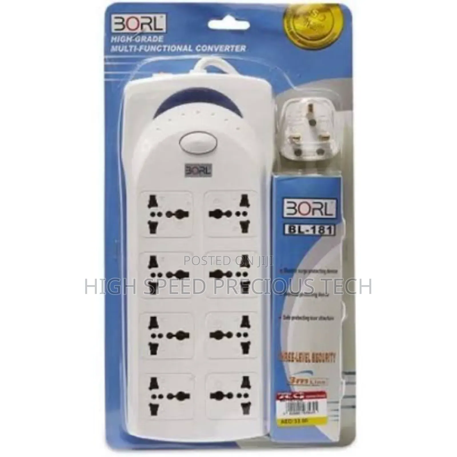 Borl Extension 8way