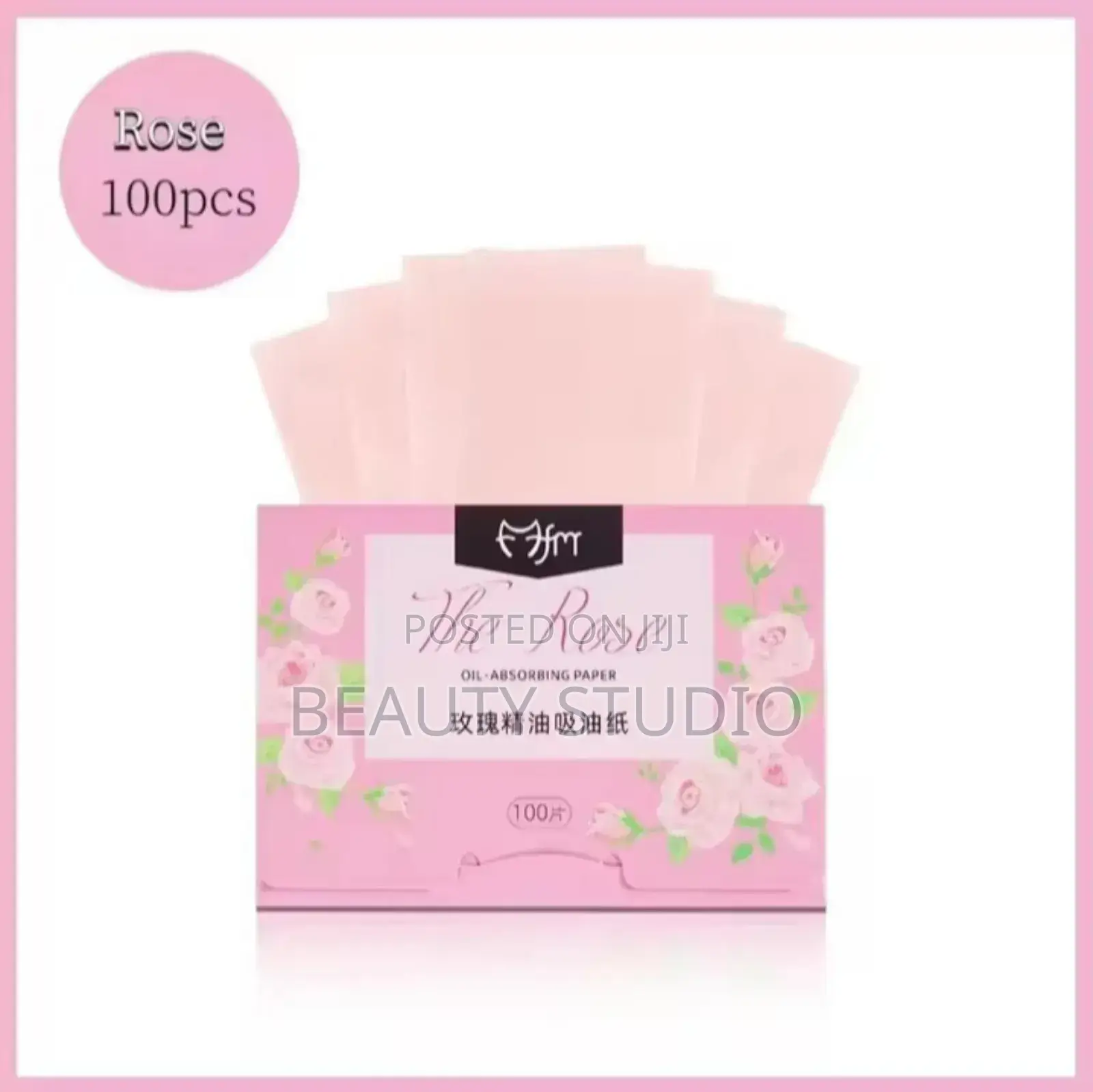 Oil Absorbing Sheets