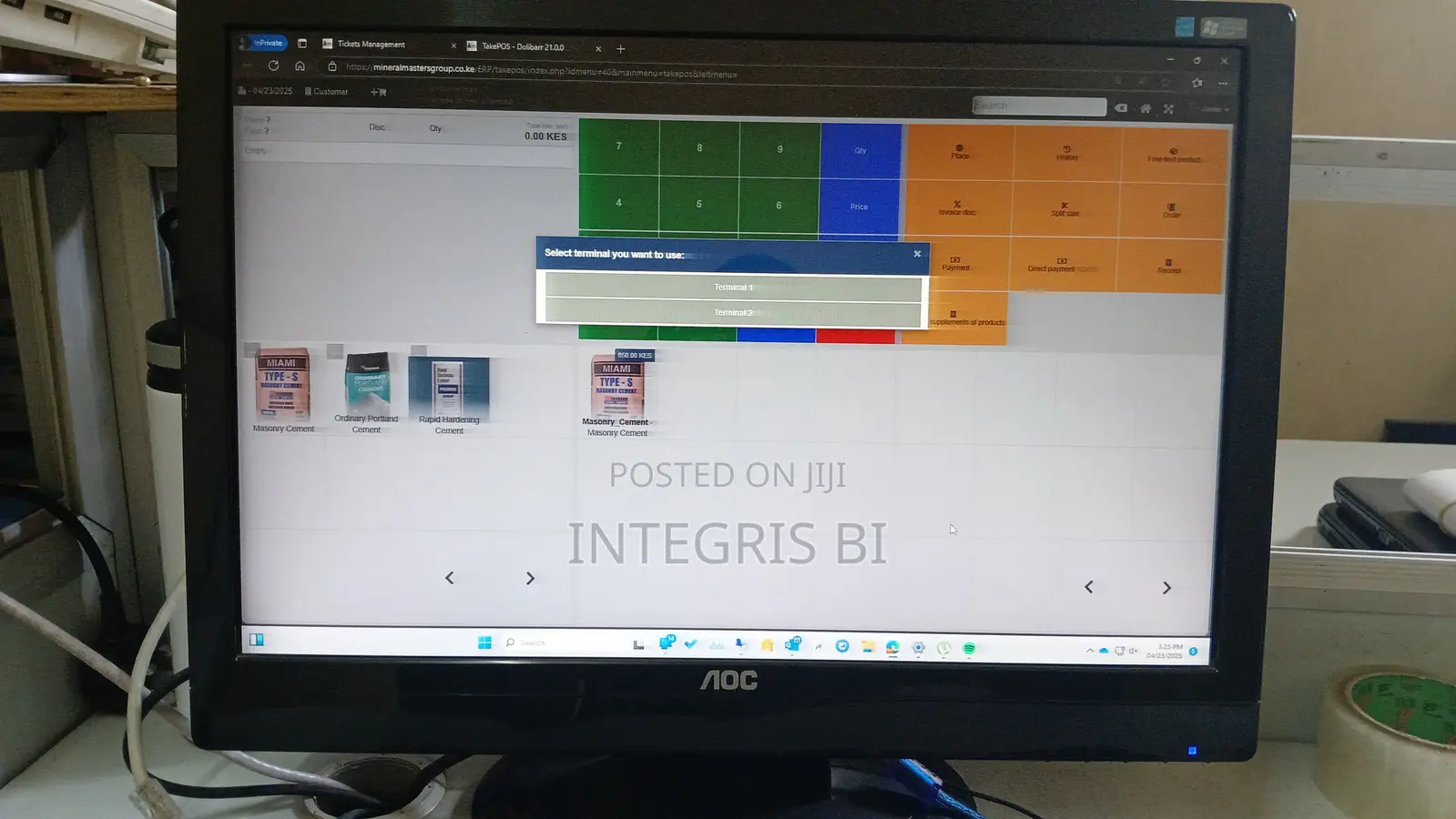 Inclusive Erp System