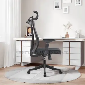 Office Chair: Mesh Posture-Friendly Task Chair With Headrest