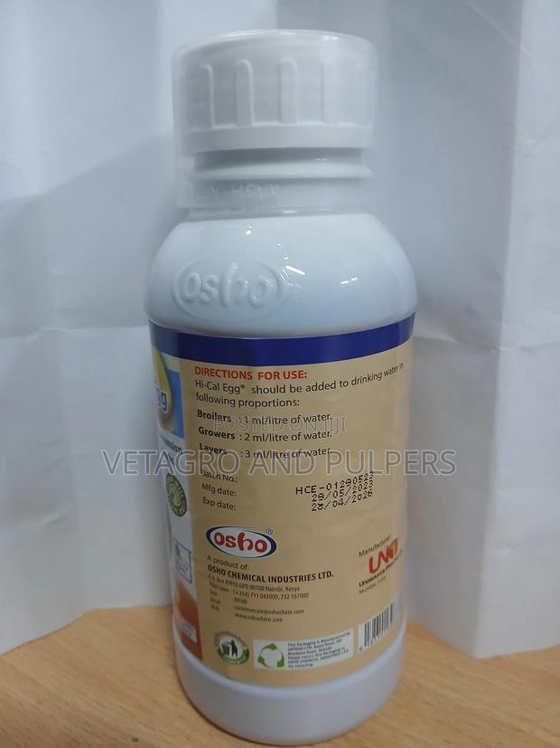 Hi - Cal Egg (Liquid) - thumbnail 4