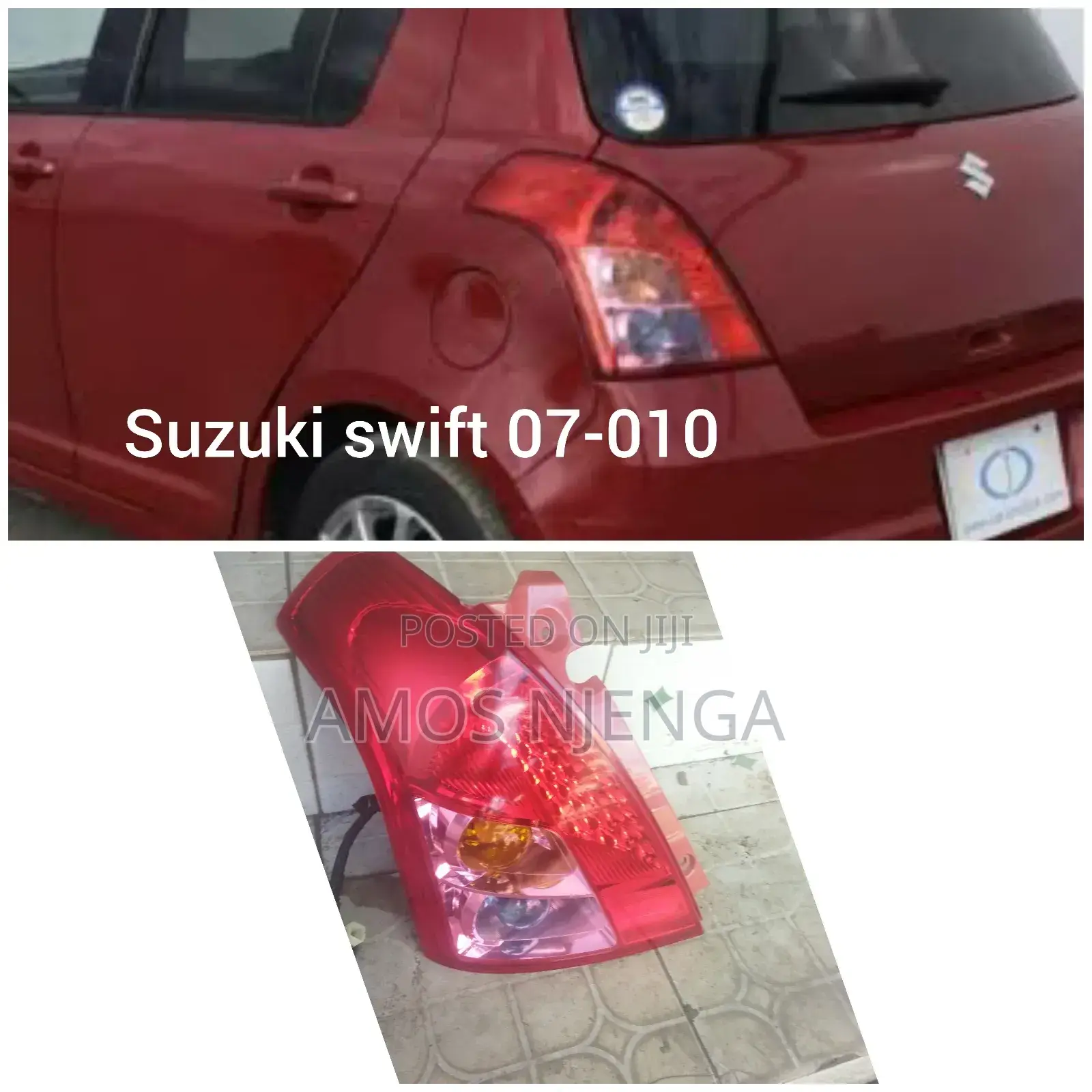 Suzuki Swift 2007-2010