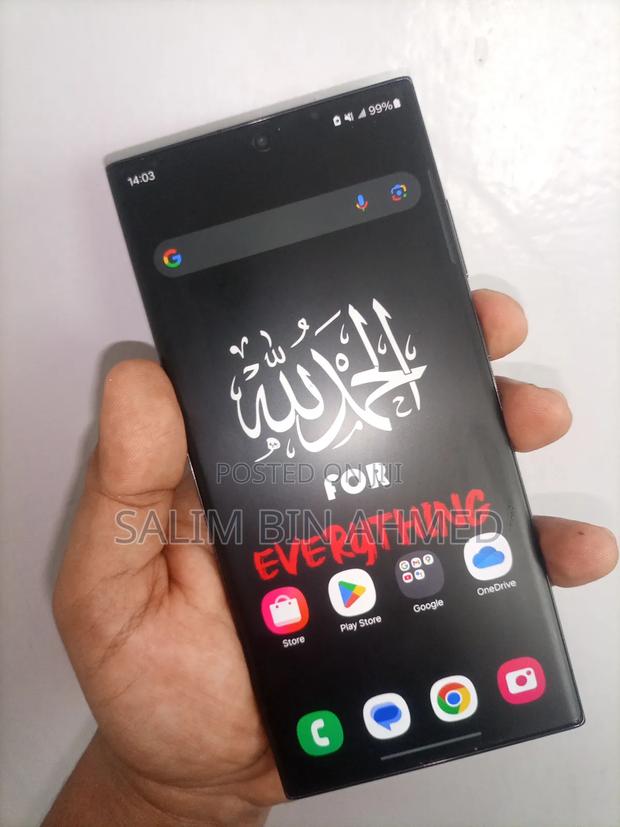 Samsung Galaxy S23 Ultra 256 GB Black - main view