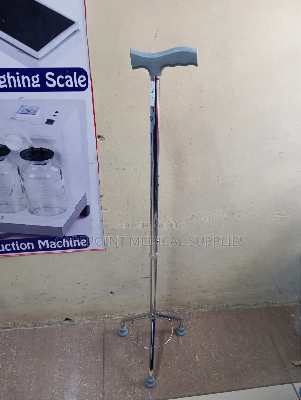 Tripod Walking Stick