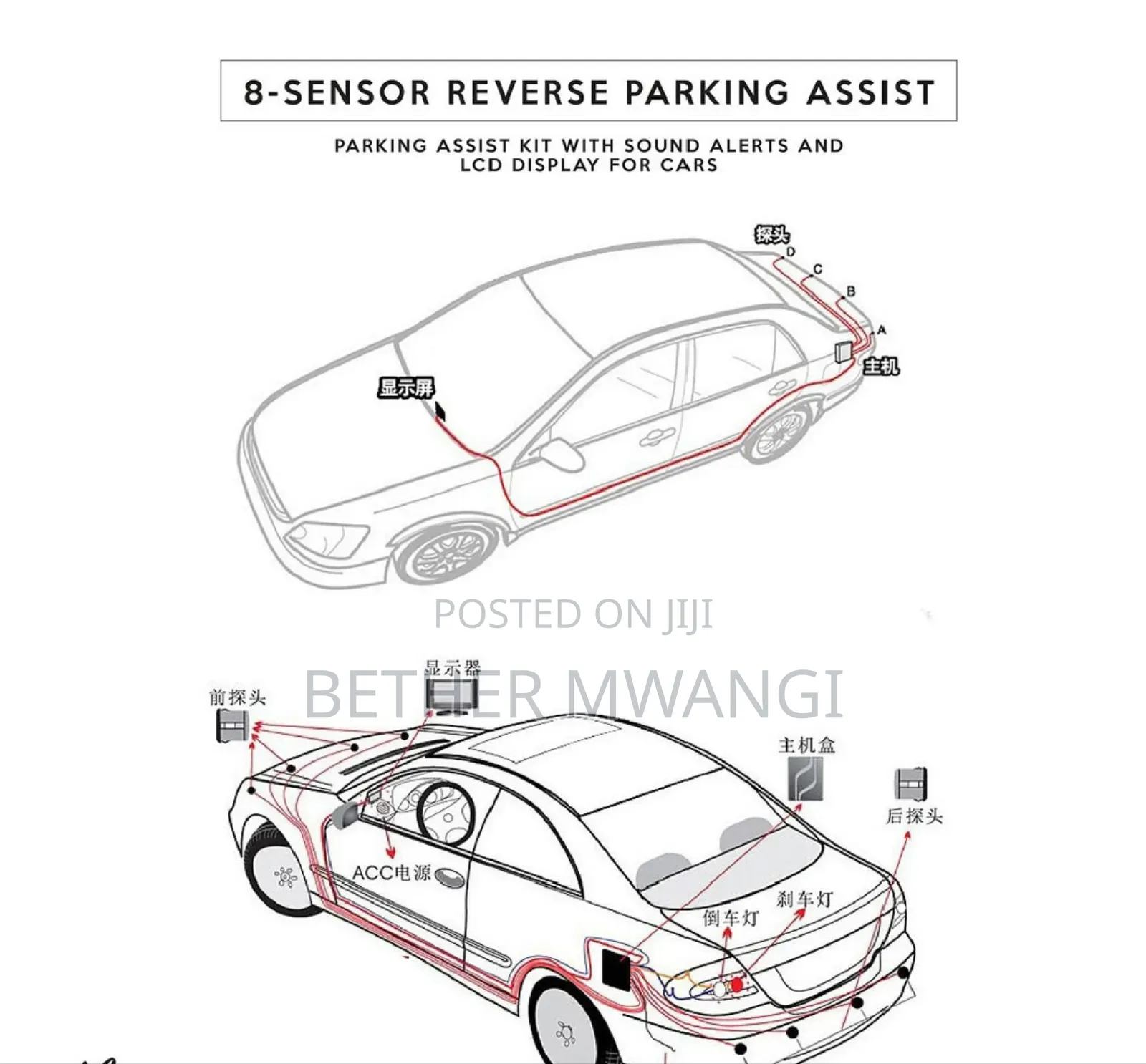 4-Sensor Reverse Car Parking Assist in Kenya
