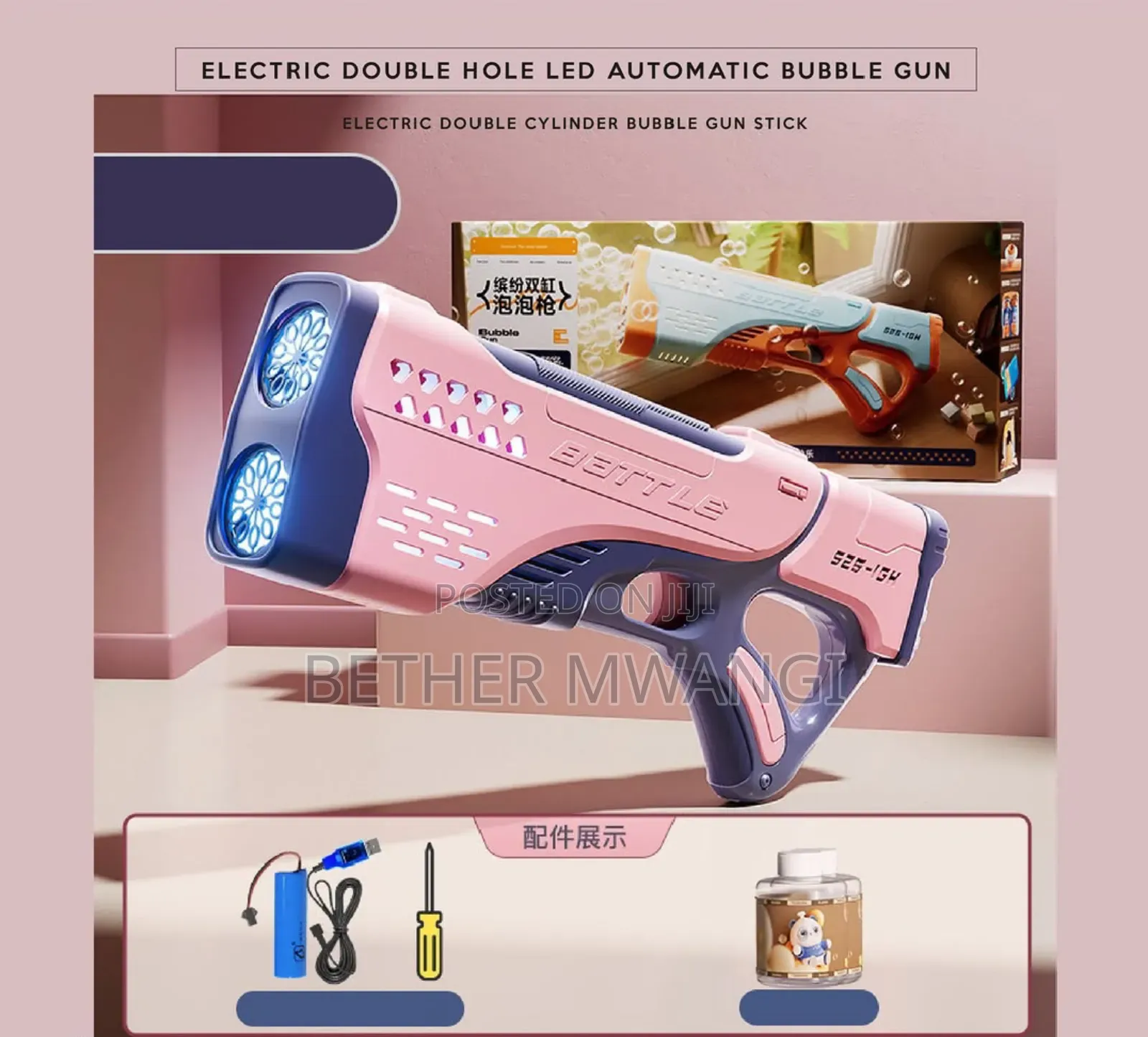 Electric Double Hole Led Automatic Bubble Gun in Kenya