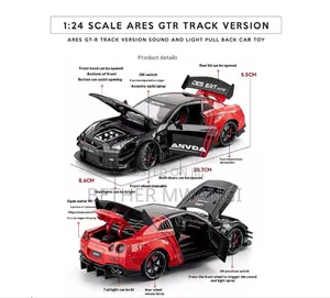 The Ares GTR Track Version in Kenya