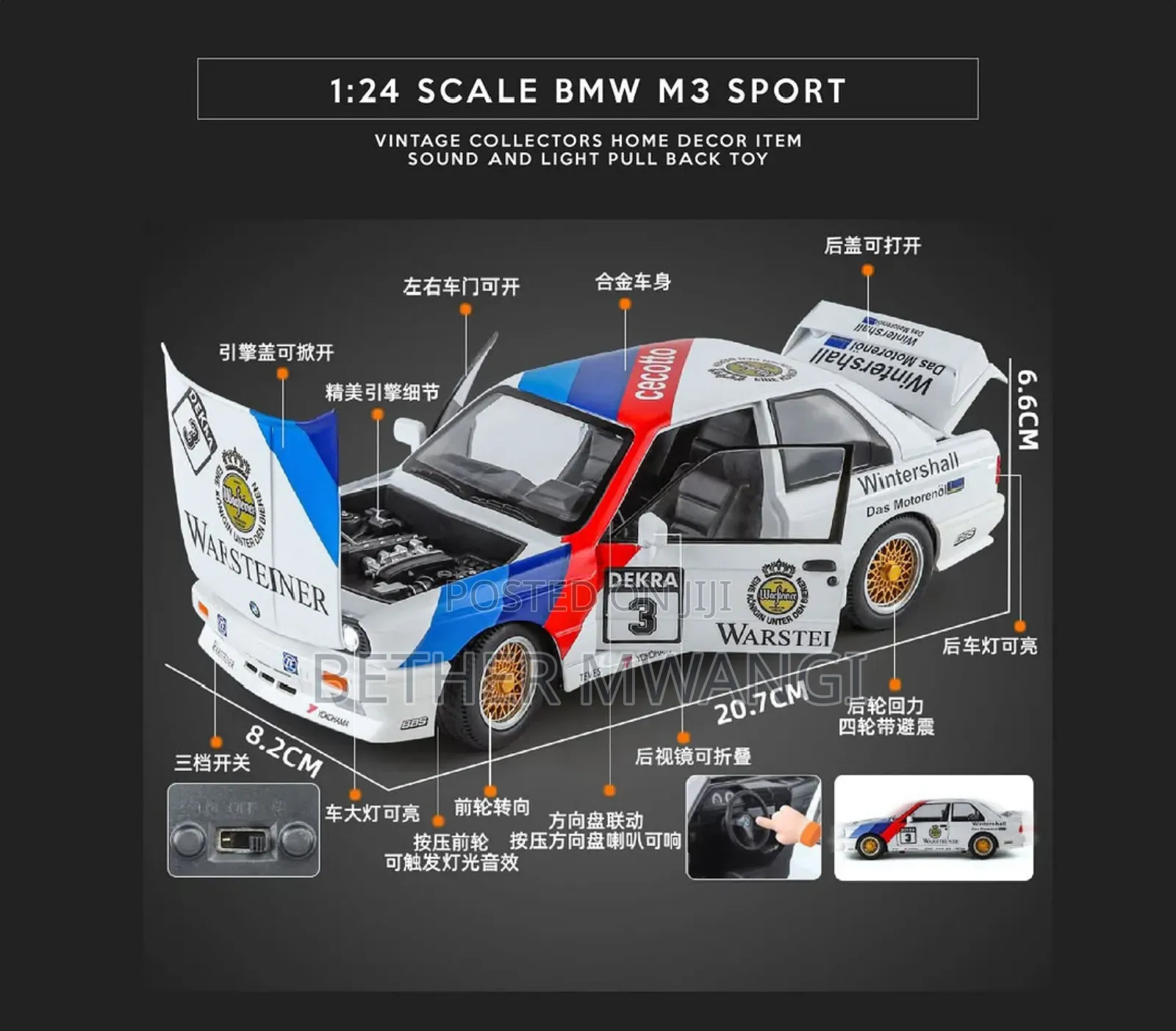 BMW M3 Sport Die Cast Car in Kenya