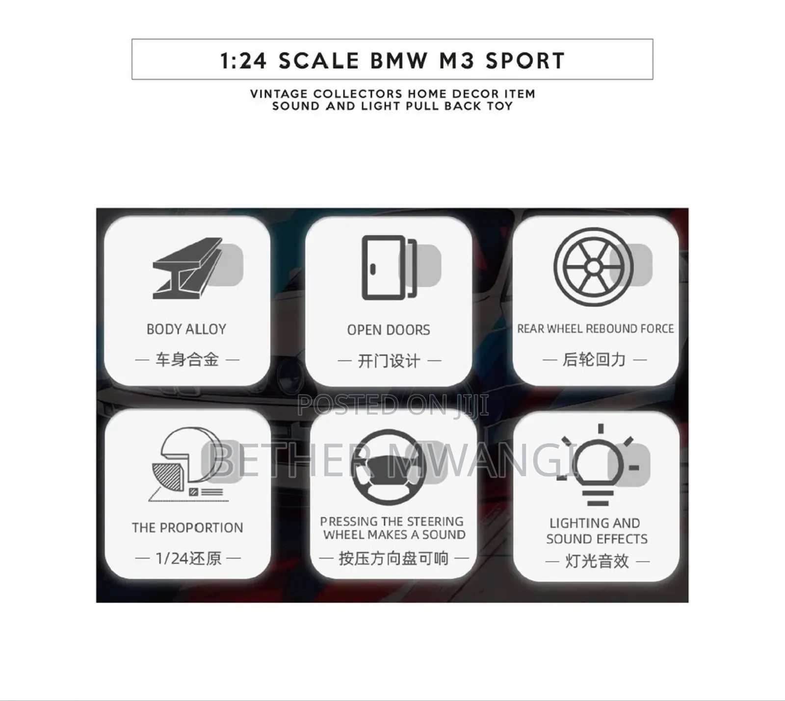BMW M3 Sport Die Cast Car in Kenya
