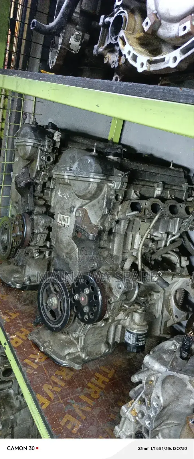 1nz Sensor Slime Engine