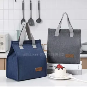 Insulated Tote Lunch Bag*