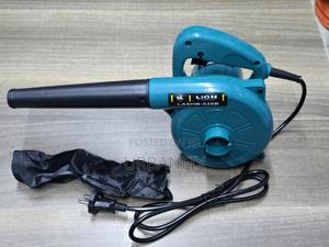 Heavy-Duty Industrial Air/Dust Blower With Suction