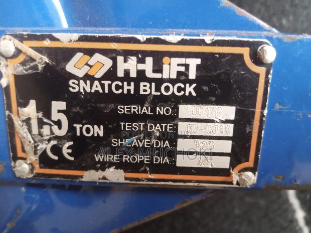 1.5 Ton Snatch Block - thumbnail 2