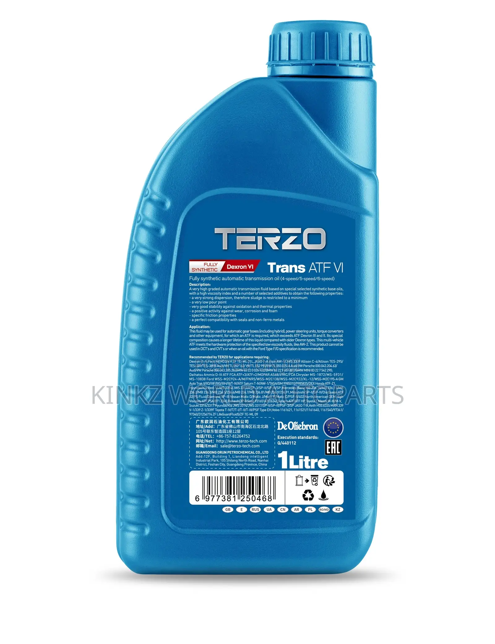 Terzo Trans Atf Dexron Vi Automatic Transmission Fluid