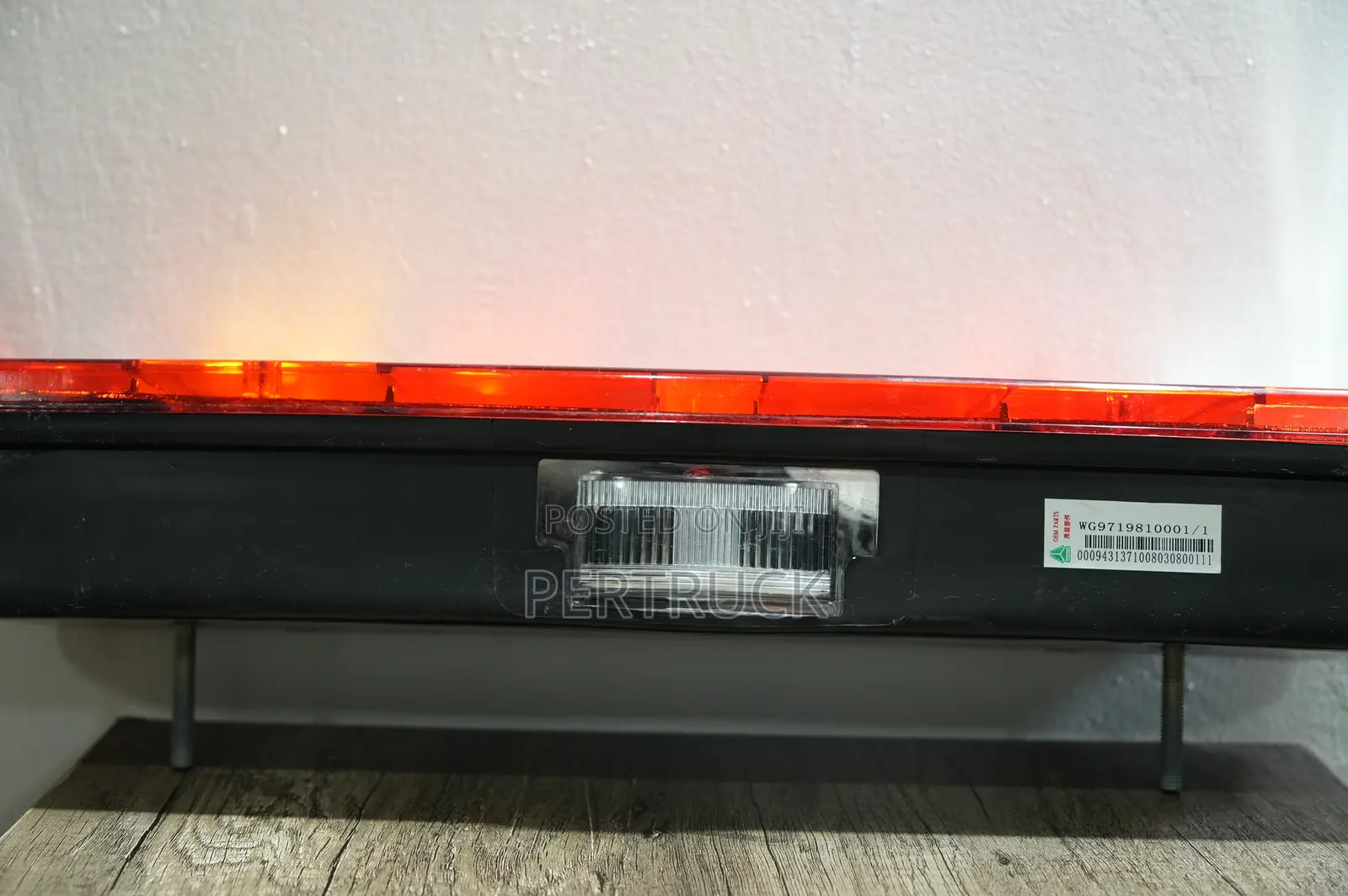 Wg9719810011 Rear Tail Combination Light Howo Sinotruck A7