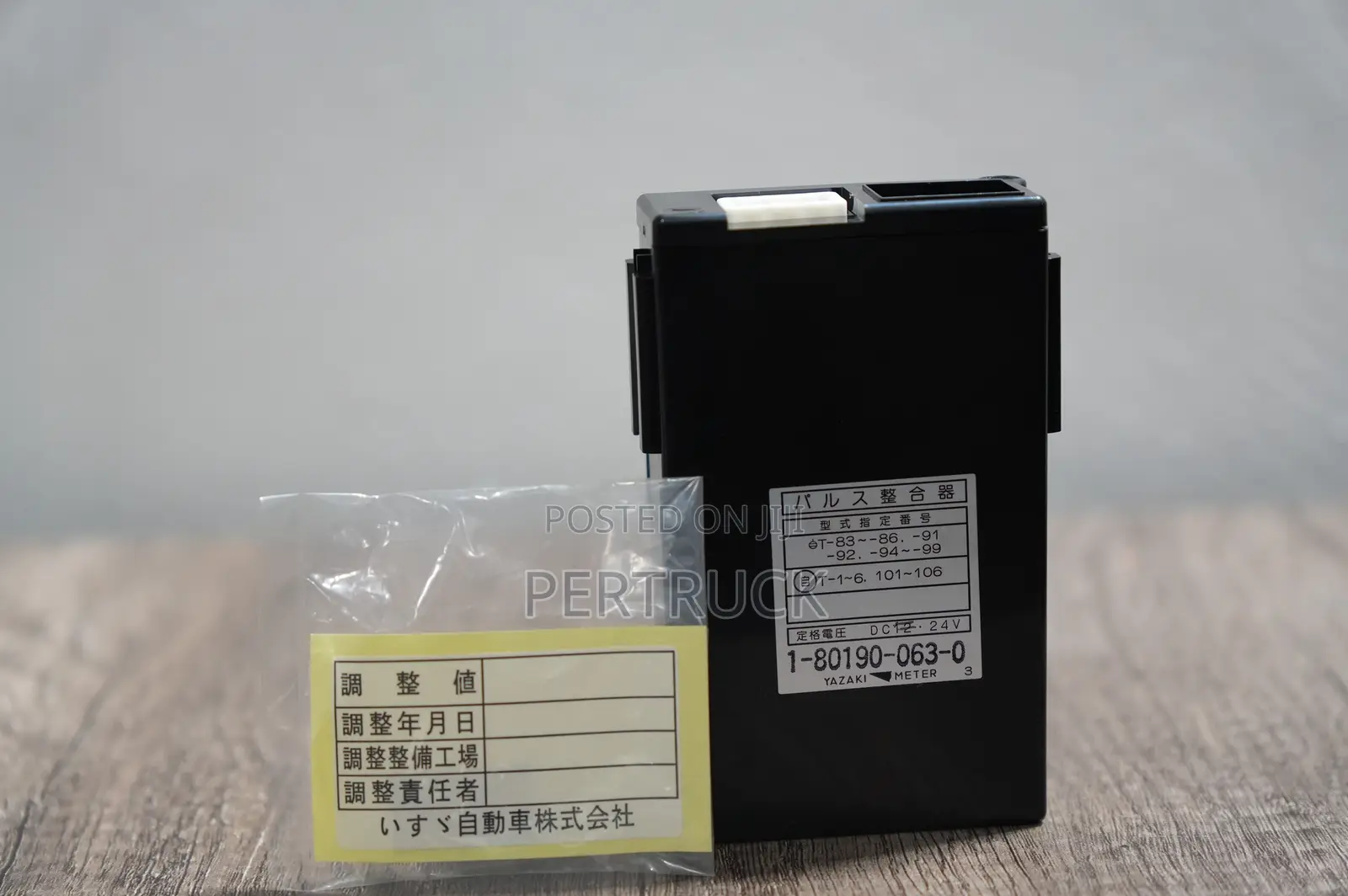 1-80190063-0 Ecu Computer Control Unit Isuzu Fvz34/Giga 24 V